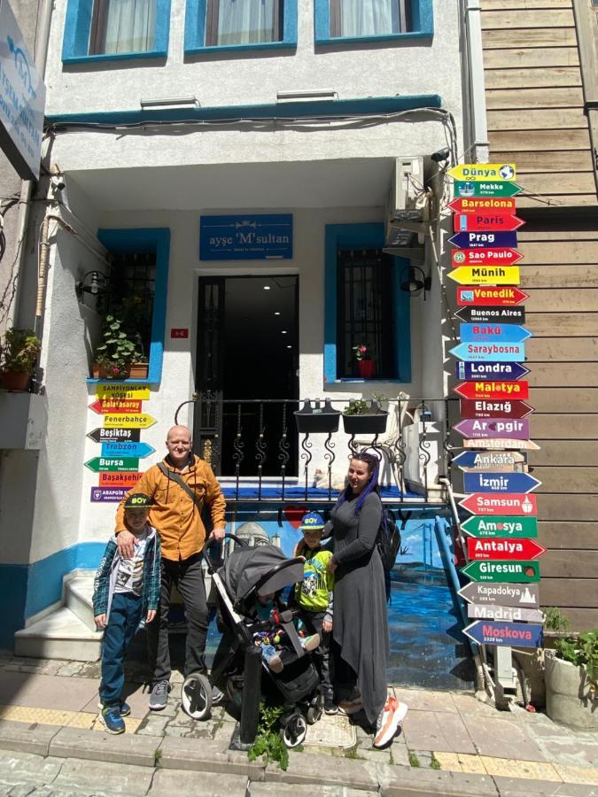 Ortakoy Aysem Sultan Hotel 이스탄불 외부 사진