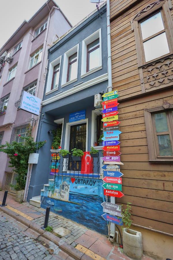 Ortakoy Aysem Sultan Hotel 이스탄불 외부 사진