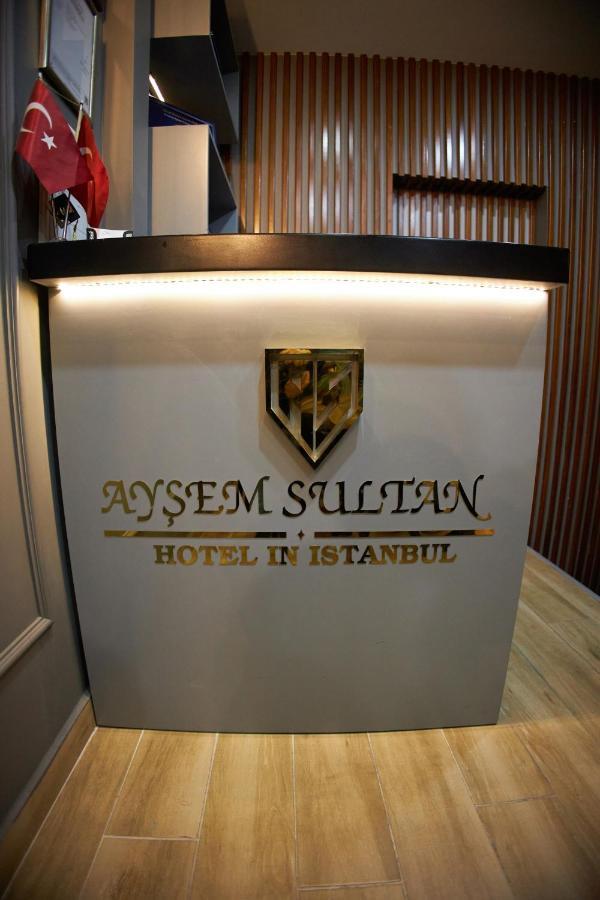 Ortakoy Aysem Sultan Hotel 이스탄불 외부 사진
