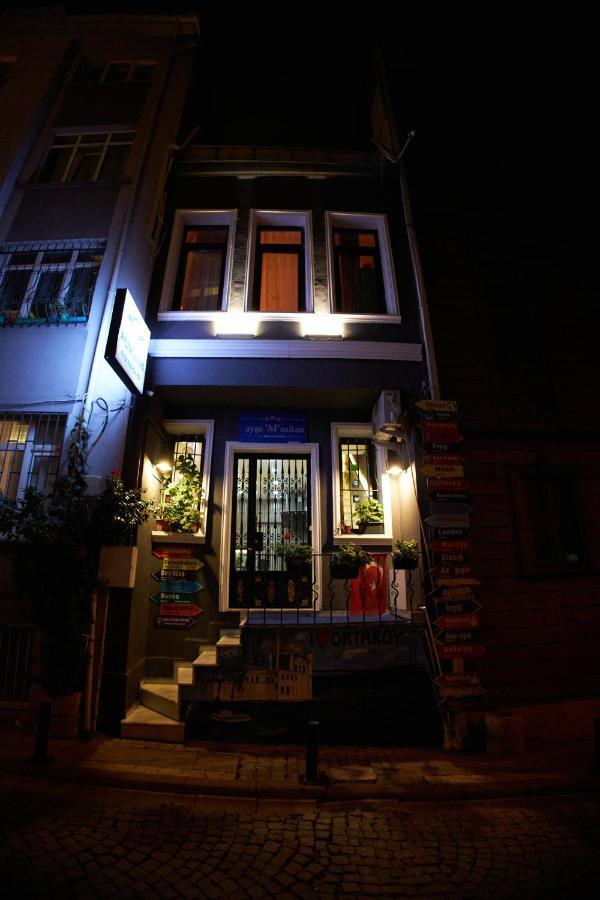 Ortakoy Aysem Sultan Hotel 이스탄불 외부 사진