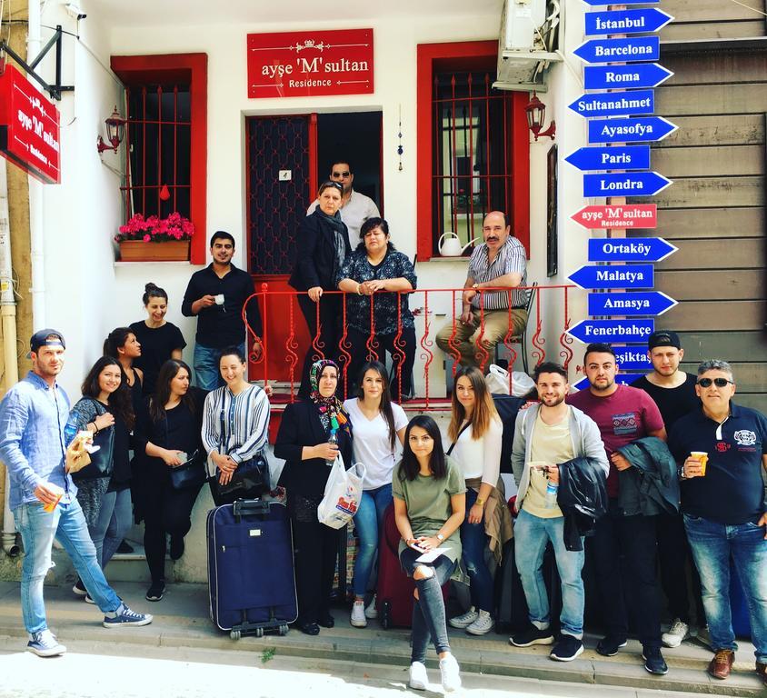 Ortakoy Aysem Sultan Hotel 이스탄불 외부 사진
